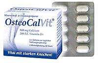 OsteoCalVit Schlucktabletten 500mg Calcium 5µg Vitamin D3