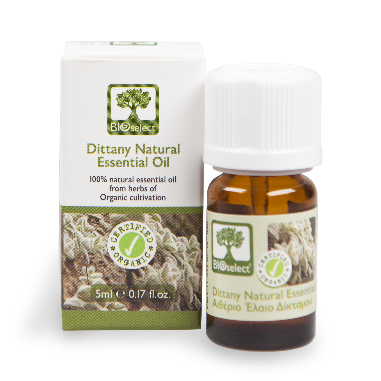 Bioselect Dittany Natural Essential Oil Certified Organic