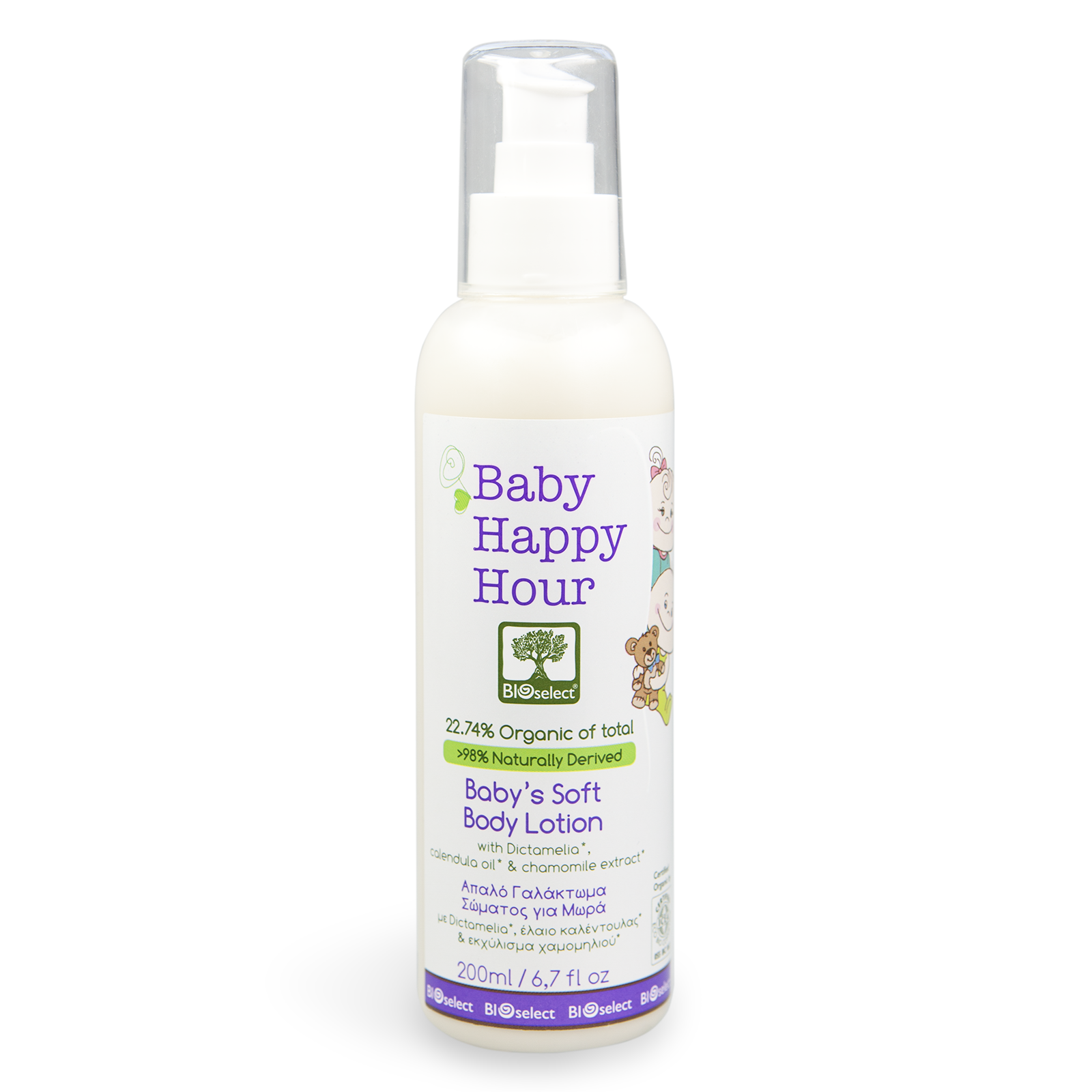 Bioselect Baby Happy Hour Baby's Soft Body Lotion